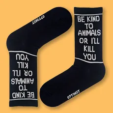 جوراب ساقدار be kind